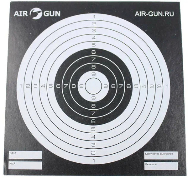 Мишень для пневматики AIR-GUN.RU (50 штук, черные) - купить с доставкой ...