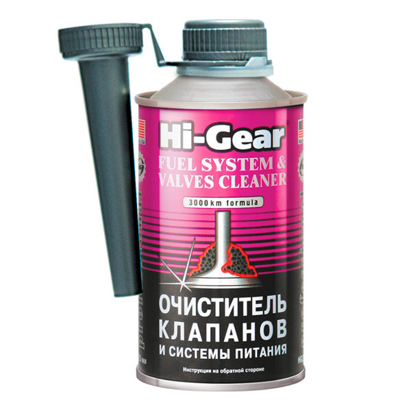 Очиститель клапанов и системы питания Hi-Gear HG3236, 325 мл ...