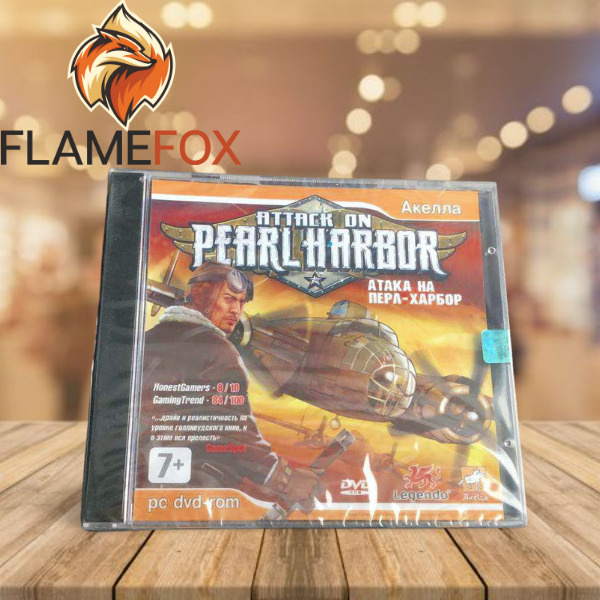 Игра Attack on pearl harbor (Атака на перл-харбор) (PC купить по низкой ...
