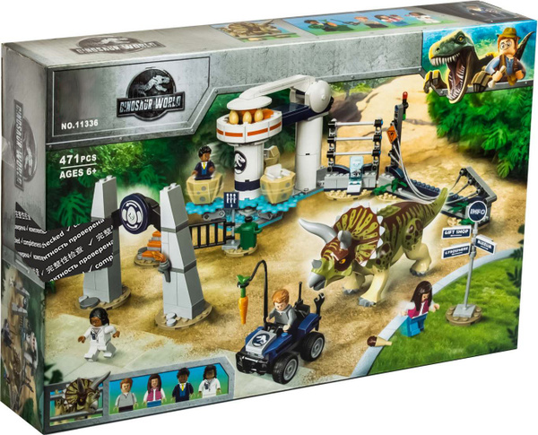 Конструктор Динозавры Нападение трицератопса Jurassic Park (совместим с ...