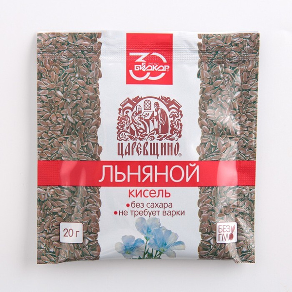Кисель льняной Царевщино, без сахара, 20 г - купить с доставкой по ...