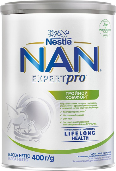 Молочная смесь Nestle NAN ExpertPro тройной комфорт 400 г 1 шт - купить ...