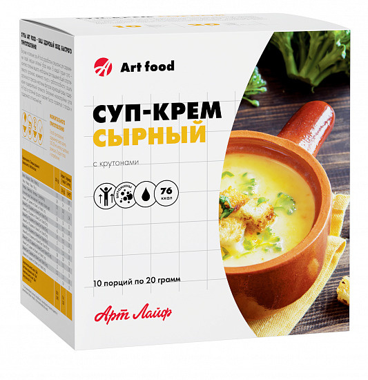 Суп-крем Сырный с крутонами Арт Лайф, Сырный суп в пакетиках для ...