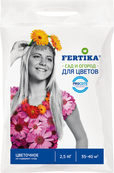 Фертика FERTIKA Цветочное ЛЕТО 2,5 кг, комплексное удобрение для ...