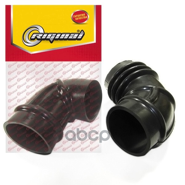 Патрубок Воздушного Фильтра Дмрв Газель,Уаз 4216,4215 Дв. (2 Шт ...