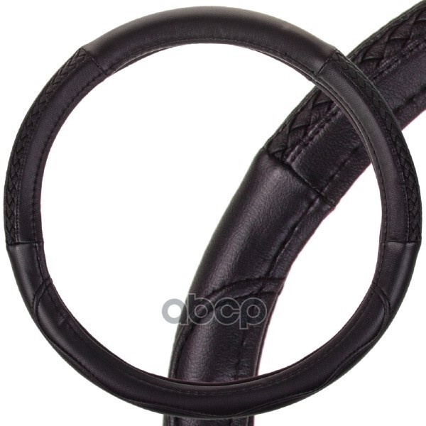 Характеристики Skyway Оплетка на руль подробное описание товара ...