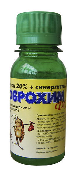 Доброхим ФОС средство для уничтожения муравьев 2 шт - купить с ...