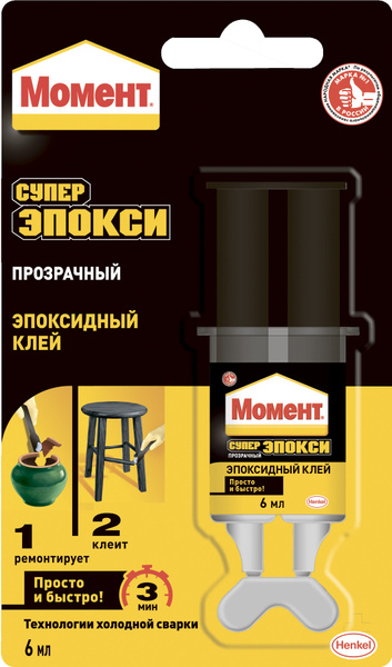 Клей универсальный эпоксидный Момент Супер Эпокси Формула 5 прозрачный ...
