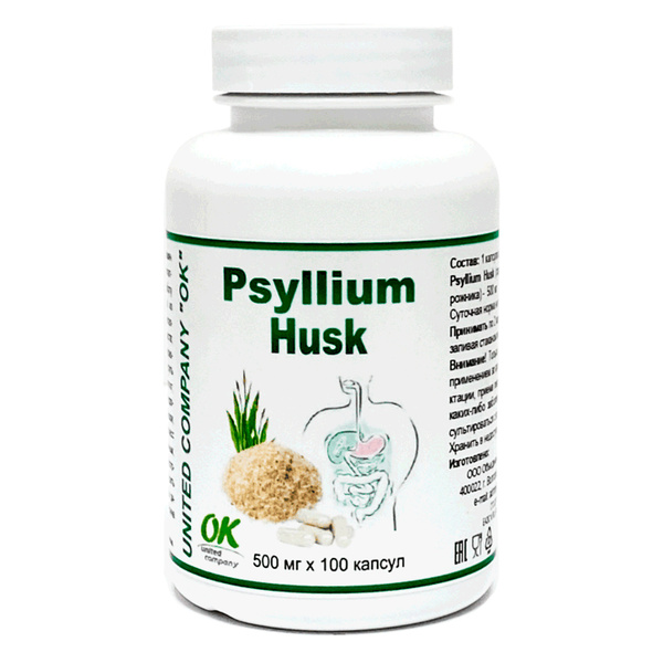 Псиллиум (Psyllium husk) - 500 мг, 100 капсул - купить с доставкой по ...