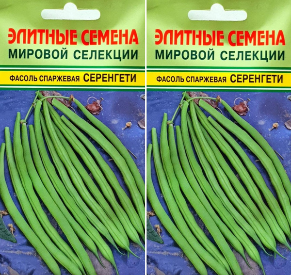 Фасоль серенгети описание. Фасоль спаржевая Серенгети. Семена фасоль Серенгети. Партнер фасоль спаржевая Серенгети ^(5г). Фасоль спаржевая Серенгети описание.