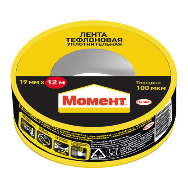 Лента тефлоновая Момент ФУМ 19х0,1 мм 12 м, b_403005617 - купить по ...