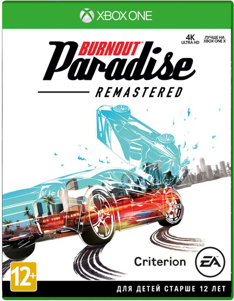Burnout Paradise Remastered – Xbox One, Jeu Complet, Anglais/français, Occasion