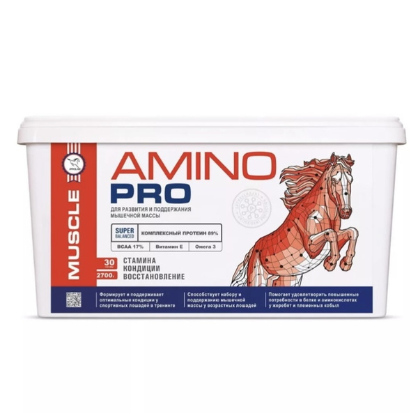 Амино Про / АMINO PRO для развития и поддержания мышечной массы лошади ...