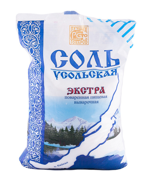 Соль пищевая Озон