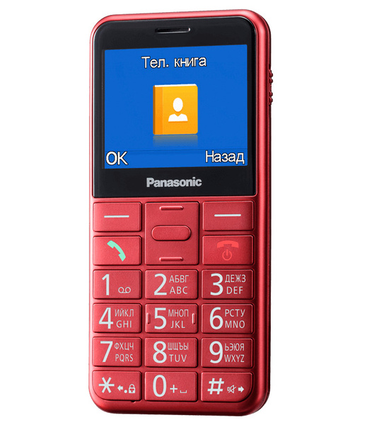 Мобильный телефон Panasonic KX-TU150RUR, красный - купить по выгодной ...