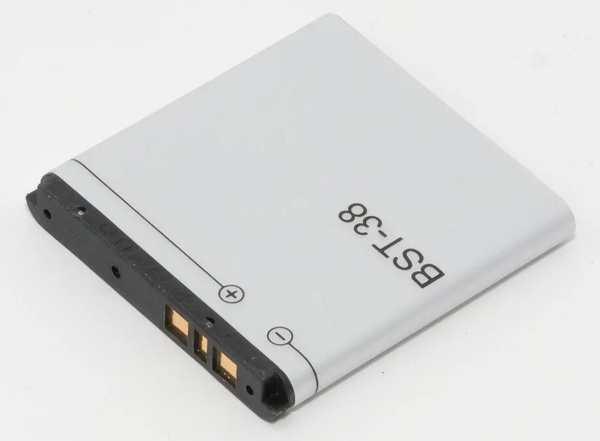 cellePhone Batteria Li-Ion Compatibile con Sony-Ericsson C510