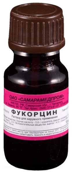 Лекарственное средство безрецептурное Фукорцин, бренд Самарамедпром Без ...