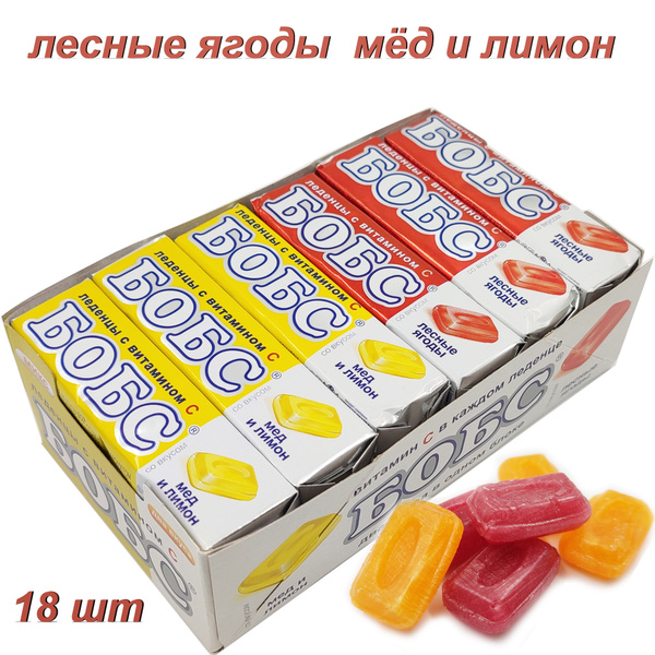 Menthoplus 2 Леденцы Купить В Краснодаре Оптом
