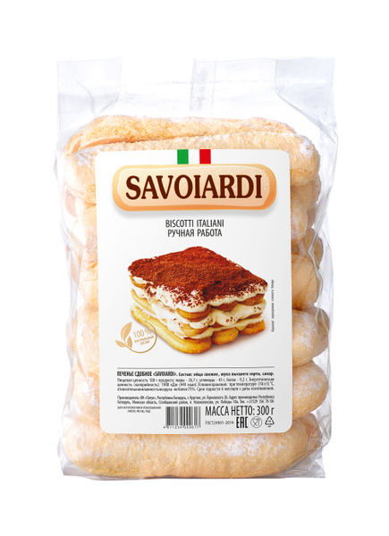 Печенье бисквитное "Savoiardi" 300 г - купить с доставкой по выгодным ...