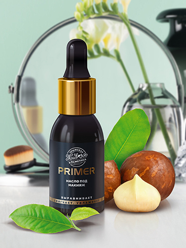 Nature Queen масло косметическое Jojoba Oil, 50 мл - купить в интернет-магазине