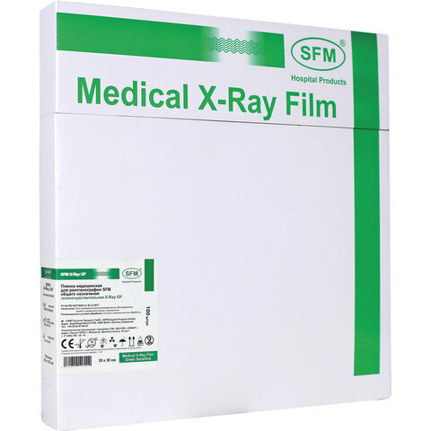 Рентгеновская пленка зеленочувствительная, SFM X-Ray GF, КОМПЛЕКТ 100 л ...