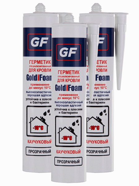 Каучуковый Герметик GoldiFoam, Для крыши, разноцветный - купить по ...
