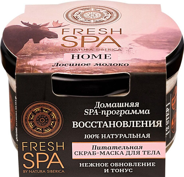 Питательная скраб-маска для тела Лосиное молоко Fresh Spa Home by ...