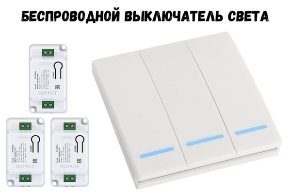 Armacontrol 1 G Купить В Спб