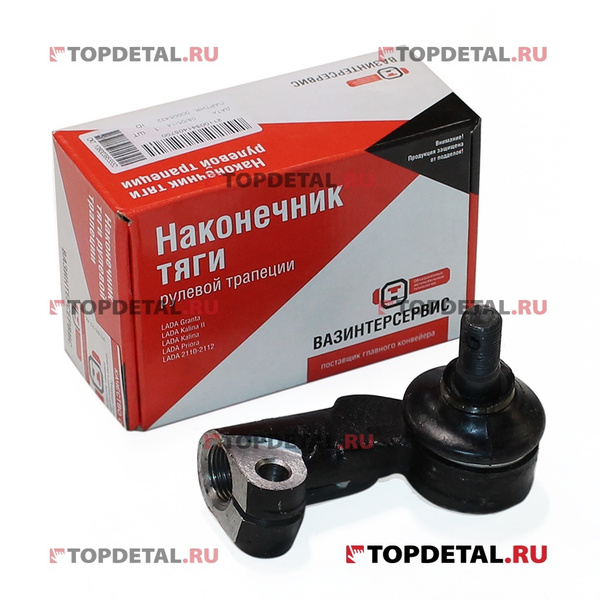 Наконечник рулевой ВАЗ 2110 2170 лев+пр - Smart.store арт. TRST112 ...