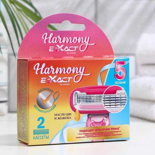 Сменные кассеты женские E-Xact, 5 лезвий с увлажняющим гелем, 2 шт ...