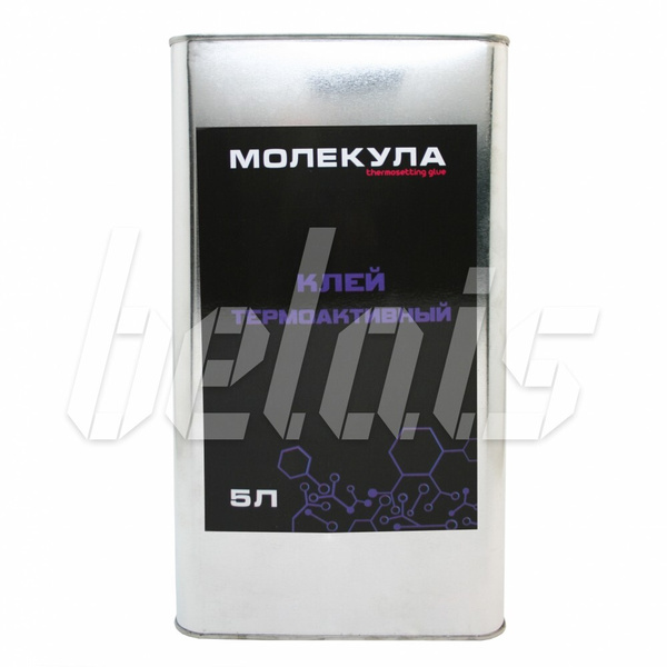 Клей "Молекула" Термоактивный (5 л) - купить с доставкой по выгодным ...