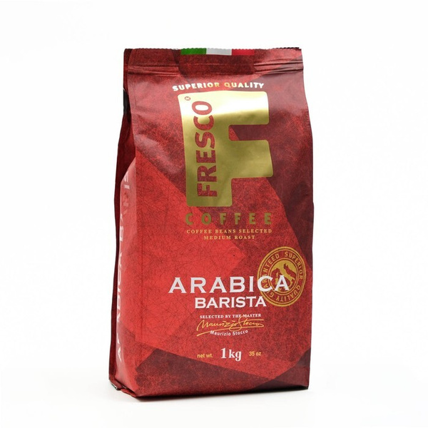 Кофе FRESCO Arabica Barista, зерно, пакет, 1000 г - купить с доставкой ...
