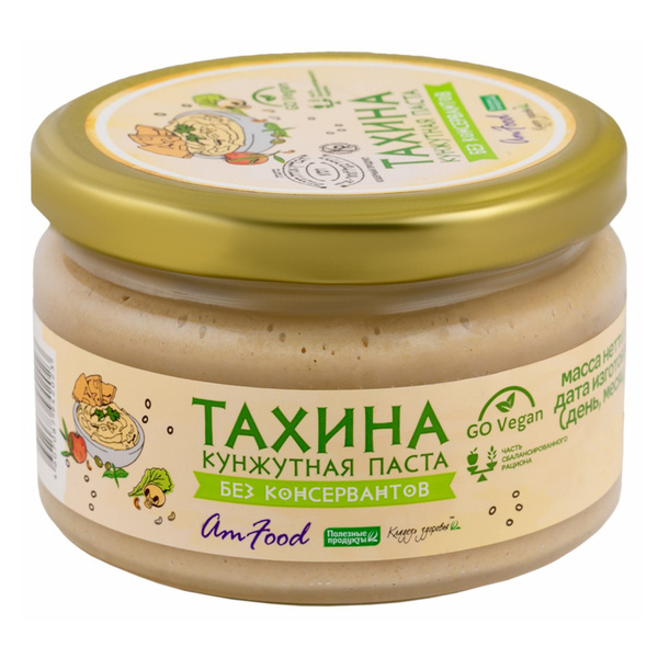 Тахини Озон