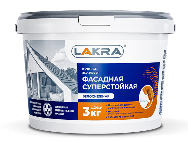 Краска Лакра Синтез Фасадная суперстойкая, Акриловая, белый - купить в ...
