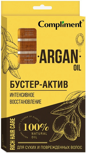 Compliment / Бустер-актив для волос Compliment Rich Hair Care Argan Oil ...