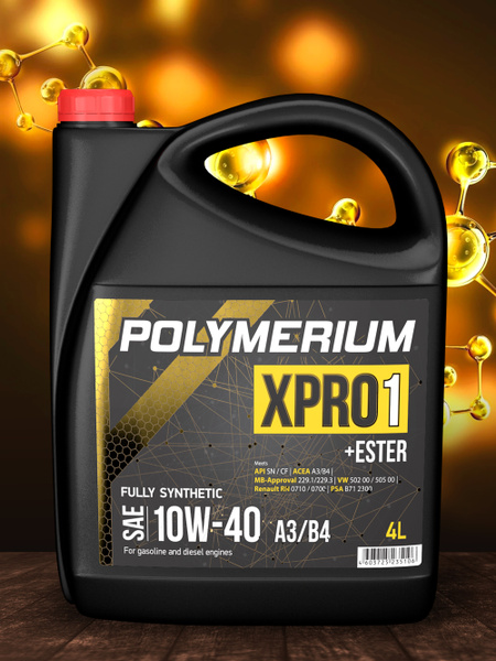 Моторное масло POLYMERIUM XPRO1 10W-40 Синтетическое 4 л - купить в ...