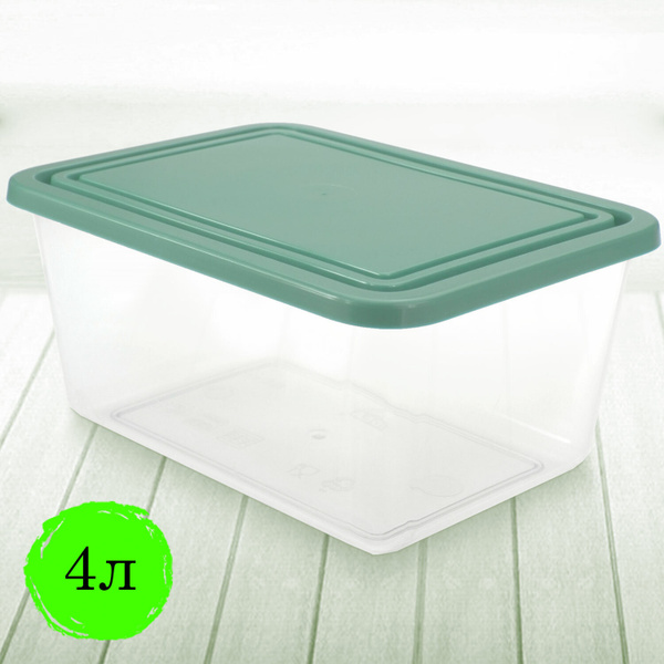 Контейнер для хранения вещей Idea - купить по выгодной цене в интернет ...