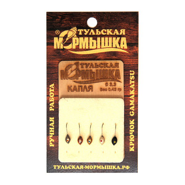 Мормышка для зимней рыбалки - "Капля". Диаметр - 3.3 мм, вес - 0,43 гр ...
