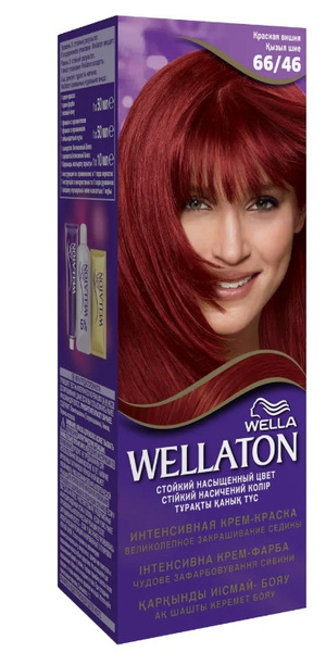 Стойкая крем-краска для волос Wellaton 66/46 Красная вишня,Великолепное ...