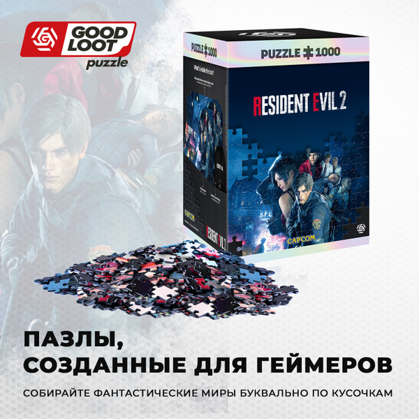 Пазл Resident Evil 2 Racoon City - 1000 элементов - купить с доставкой ...