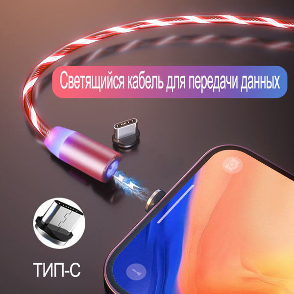 Кабель USB Type-C C1A007-DF - купить по низкой цене в интернет-магазине ...
