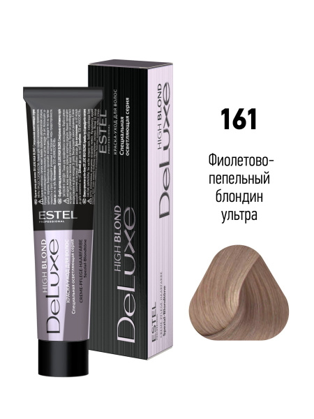 ESTEL PROFESSIONAL Краска-уход DE LUXE HIGH BLOND для осветления волос ...