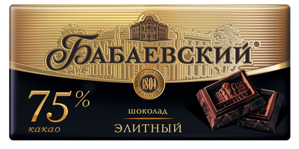Шоколад БАБАЕВСКИЙ Элитный 75% какао, 90 гр. - 4 штуки - купить с ...