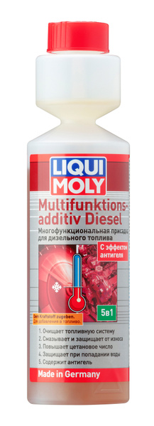 Liqui Moly Присадка в топливо, 250 мл - купить с доставкой по выгодным ...