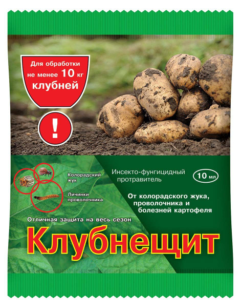 Клубнещит - купить с доставкой по выгодным ценам в интернет-магазине ...