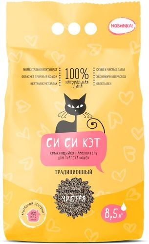 СиСиКэт Наполнитель комкующийся Традиционный 8,5л - купить с доставкой ...
