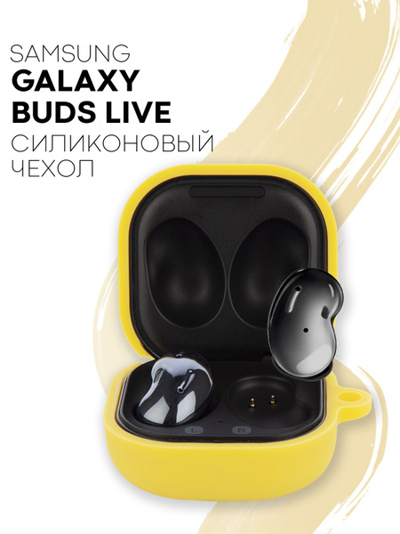 Силиконовый чехол для беспроводных наушников Samsung Galaxy Buds 2 ...