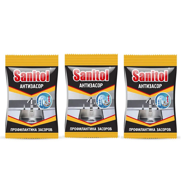 Sanitol Антизасор для чистки труб 90 г. комплект 3 штуки - купить с ...