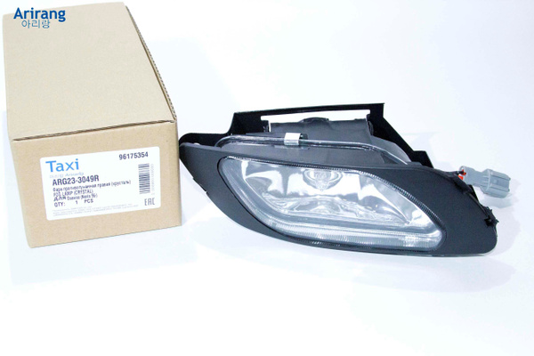 Фары противотуманные Arirang, Без цоколя купить по выгодной цене в ...