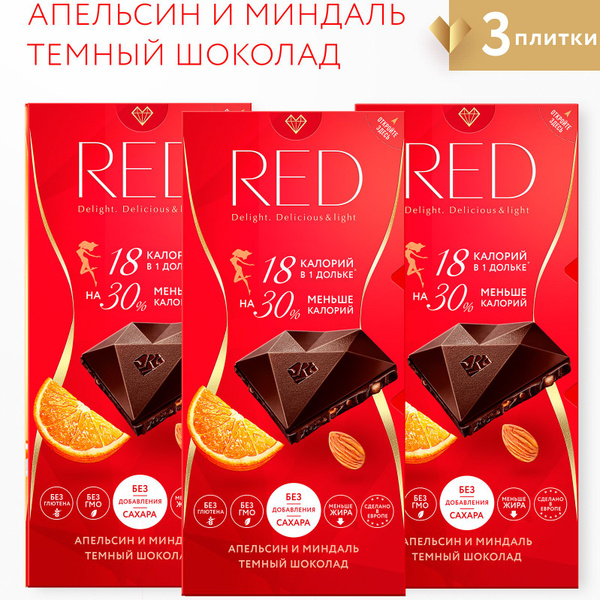 Шоколад темный RED с апельсином и миндалем, без сахара, на 30% меньше ...